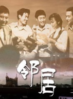 国产亚洲一区二区三区在线