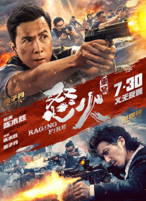 国产亚洲一区二区三区在线